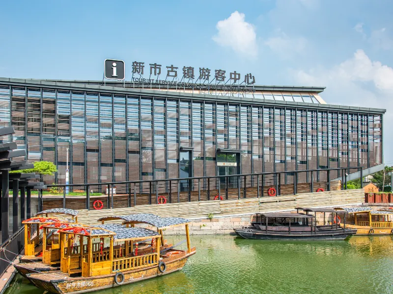 Deqing