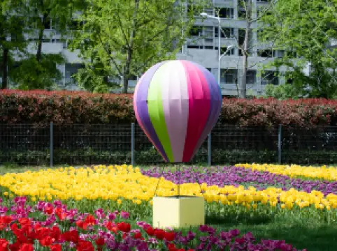 Xingqing Palace Park