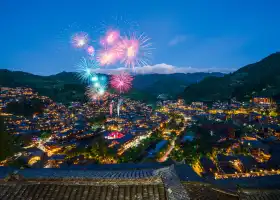 Xijiang Qianhu Miao Village