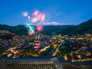 Migliori 5 Attrazioni del Giro Notturno a Qiandongnan