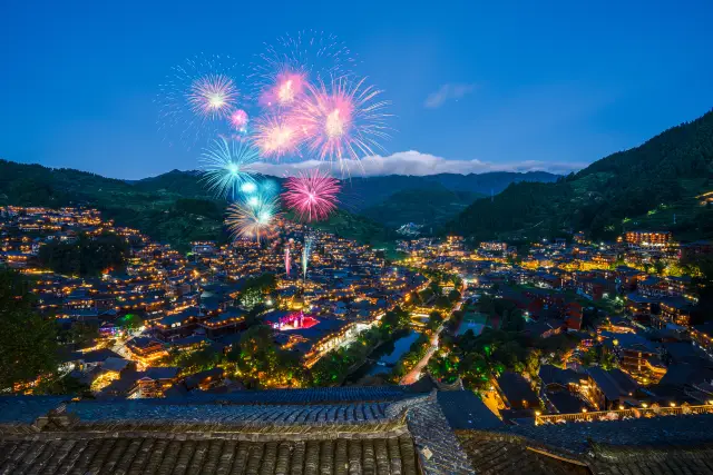 Miao Village in Guiyang