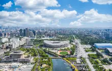 National Stadium-Bird's Nest