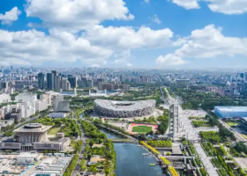 National Stadium-Bird's Nest