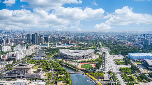 National Stadium-Bird's Nest
