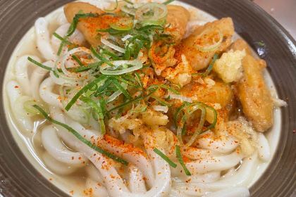 Makino Udon Hakata Bus Terminal