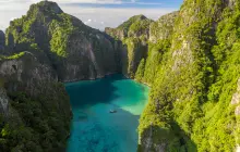 เกาะพีพีดอน