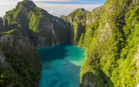 เกาะพีพีดอน