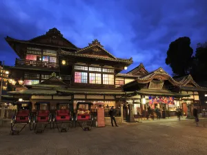 Dogo Onsen Honkan