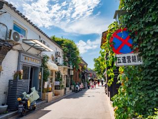 高雄飛北京的時間