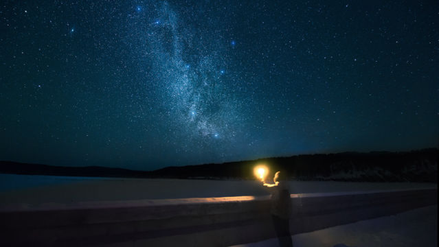 zui bei guan jing tai