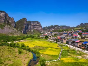 Meijiang Geology Park