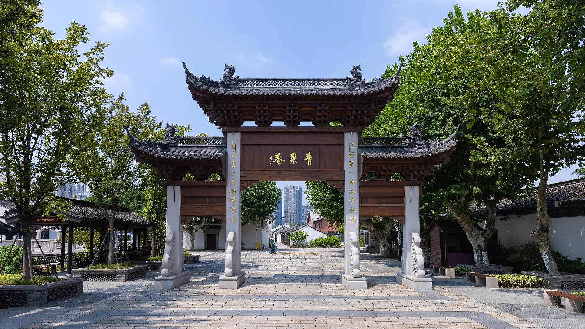 Hotels near Qingguo Alley