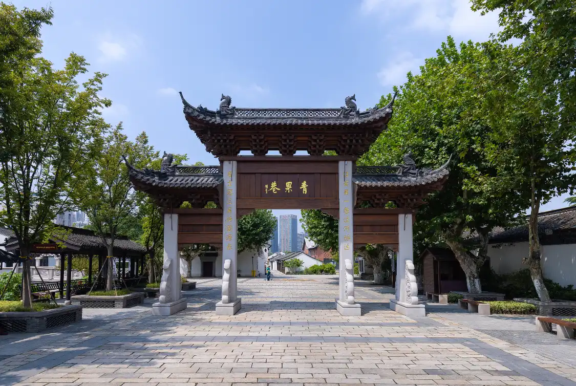 Hotels near Qingguo Alley