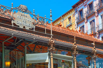 Mercado de San Miguel
