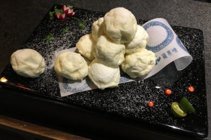 SION FUSION BOGU CLUB