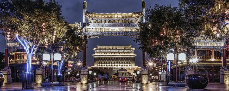 Khu vực Qianmen (Cổng trước)/Chongwenmen