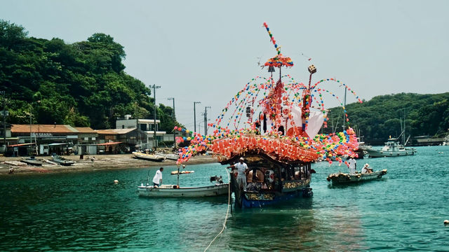 Manazuru Town Kifune Festival | Manazuru