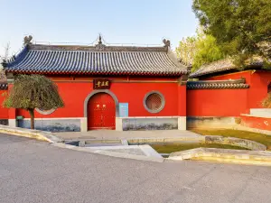 Shijiazhuang Pilu Temple Museum