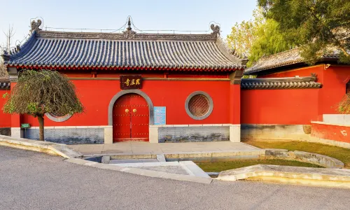 Shijiazhuang Pilu Temple Museum