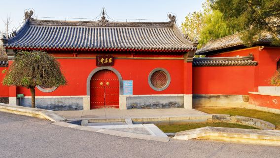 Shijiazhuang Pilu Temple Museum