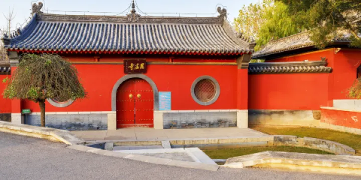 石家莊市毘盧寺博物院