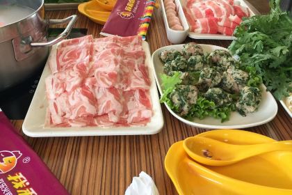 我和你欢乐火锅(抚顺店)
