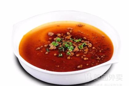 ZUI DE YI RESTAURANT