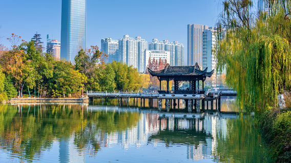 Hefei