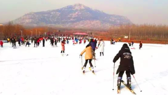 Yishan Skiing Resort