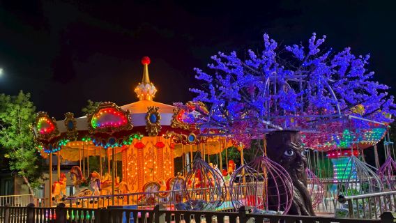 Duku Eye Ferris Wheel