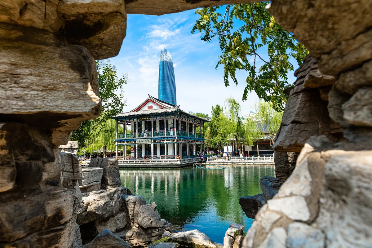 Wulongtan Park