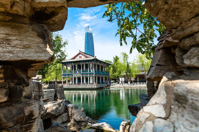 Five Dragon Pool Park