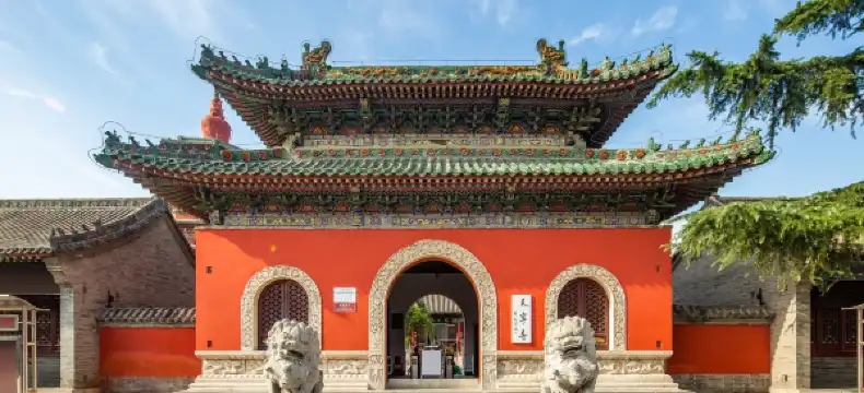 โรงแรมShellในอันหยาง