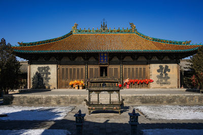 Yong'an Temple