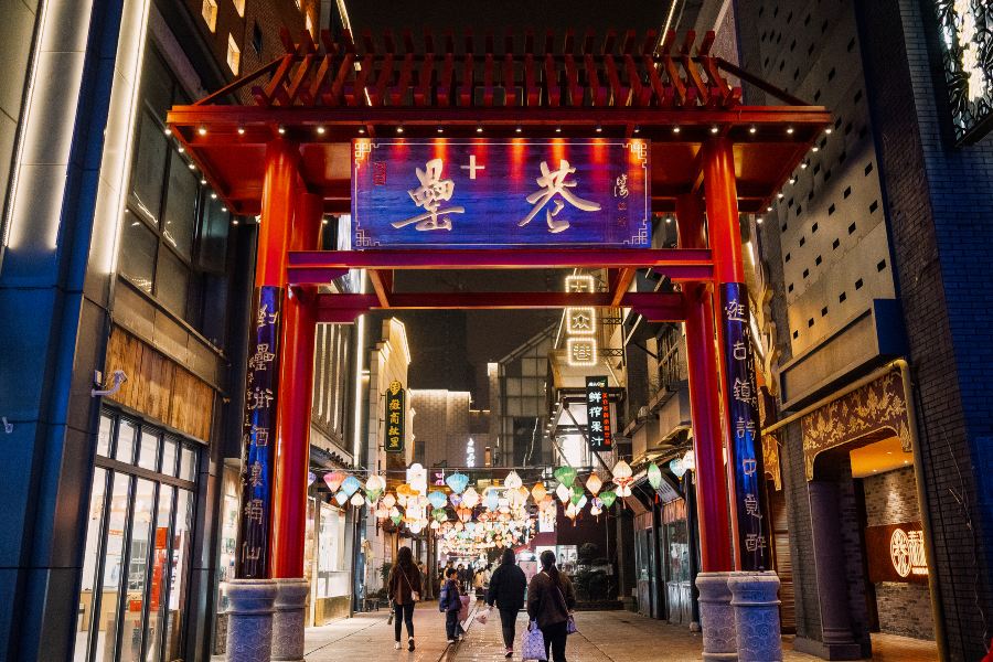罍街夜市広場