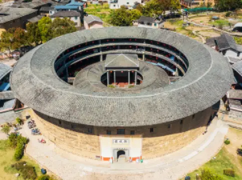 Fujian Tulou Prince Scenic Area