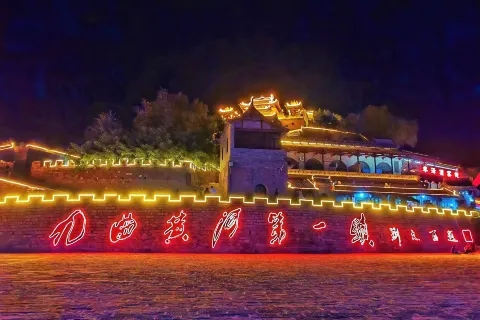Ancient Qikou Town
