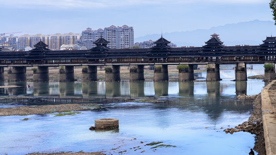 Longjin Covered Bridge