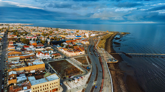 Эстречо де Магальянес