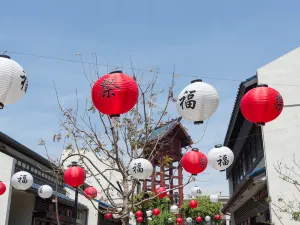 Little Tokyo