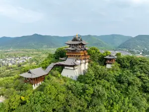Yixing Yangxian Ecotourist Resort