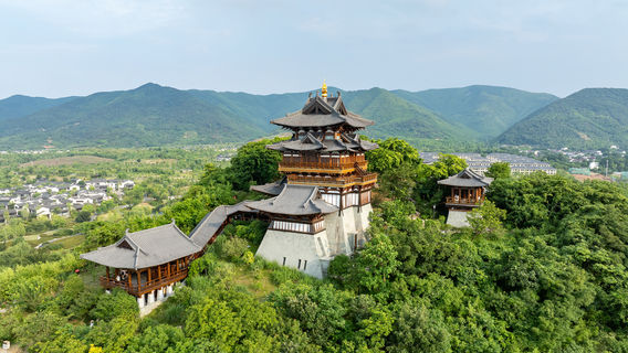 Yixing Yangxian Ecotourist Resort