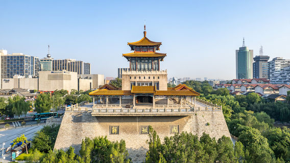 Liberation Pavilion