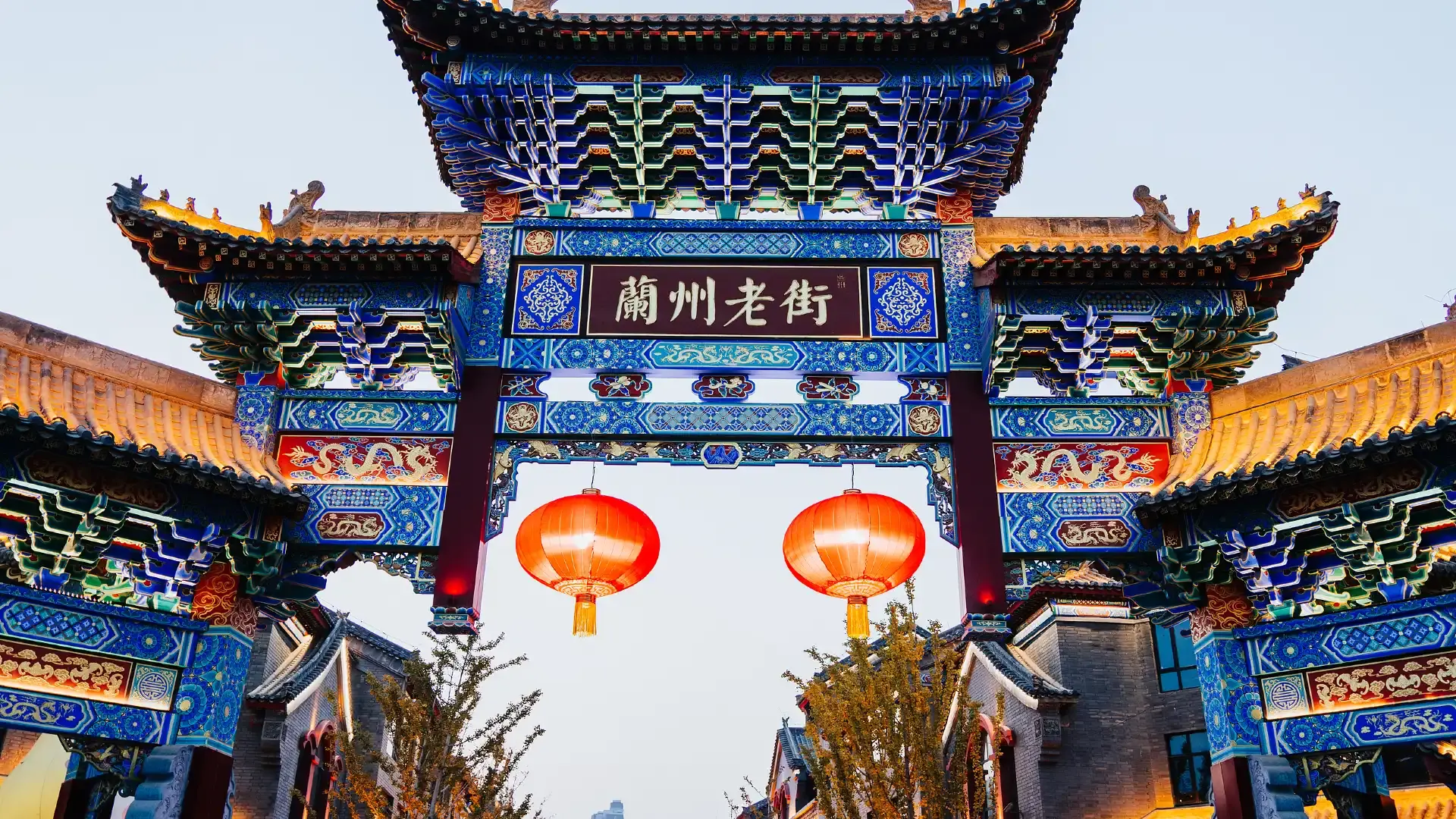 Hotels near Lanzhou Old Street