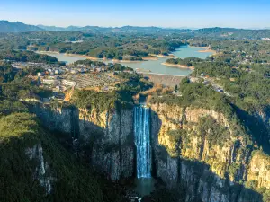 Wenzhou Baichuan Waterfall