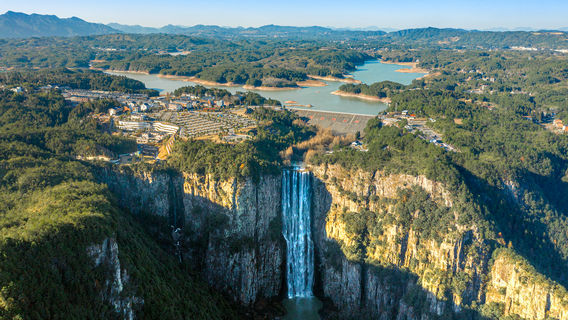 Wenzhou Baichuan Waterfall