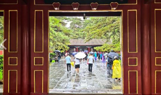 Chengde