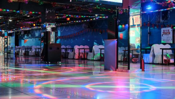 Mohe Ballroom