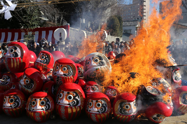 前橋初一祭 | 前橋市
