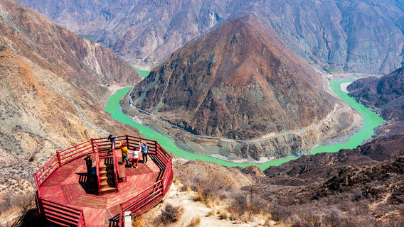 Jinsha River Big U-trun Viewing Deck